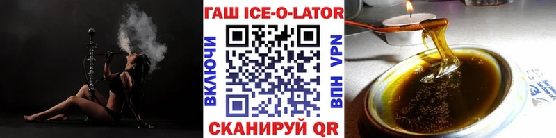 Купить наркотик Кашин Cocaine  Меф мяу мяу  APVP  Амфетамин  Конопля 