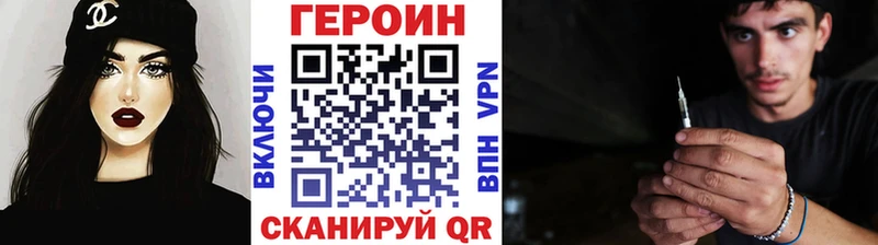 площадка состав  Кашин  ГЕРОИН гречка  хочу  