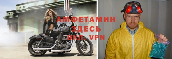 кокаин колумбия Алексин