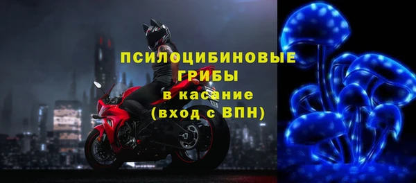 гашишное масло Алексеевка