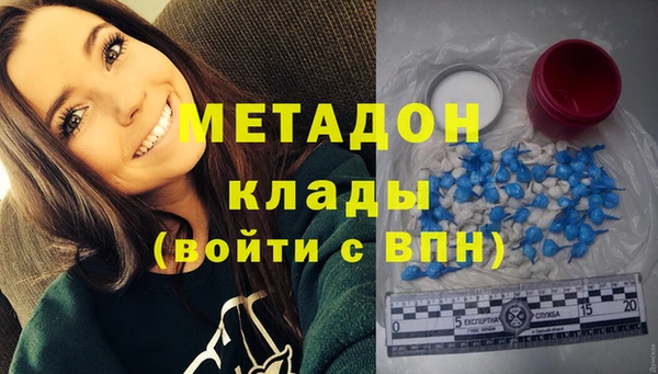 кокаин колумбия Алексин