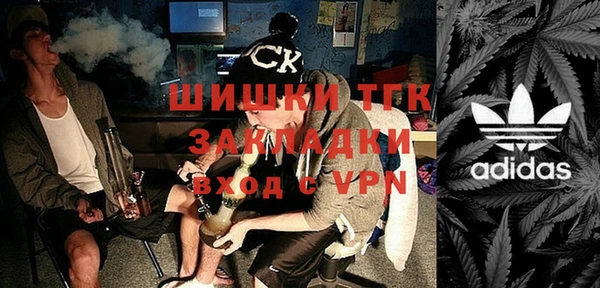каннабис Алзамай