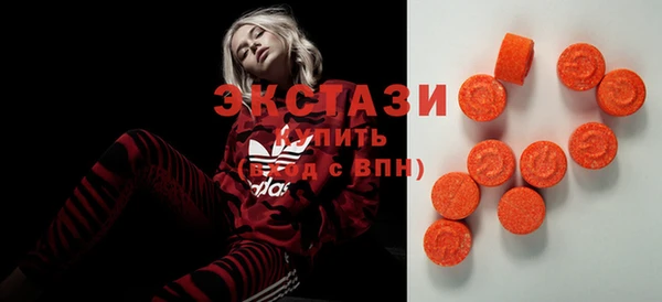 гашишное масло Алексеевка