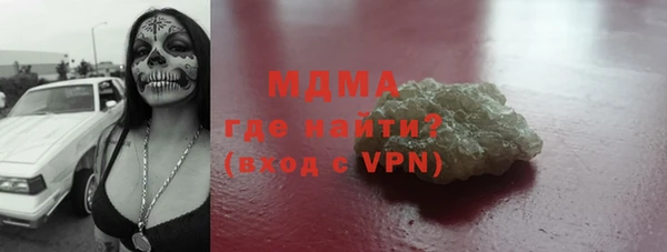 каннабис Алзамай