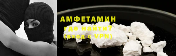 кокаин колумбия Алексин