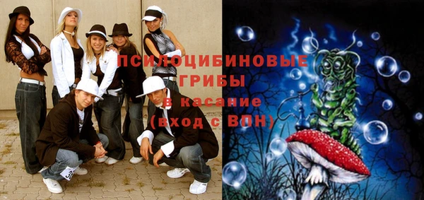 кокаин колумбия Алексин