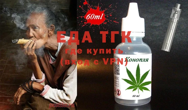 кокаин колумбия Алексин