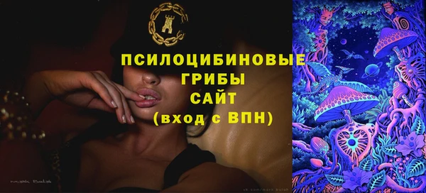 каннабис Алзамай