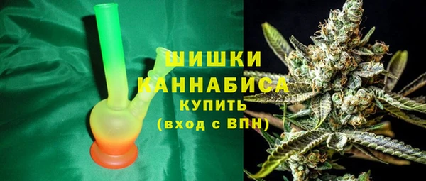 каннабис Алзамай
