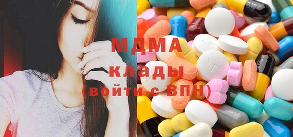 каннабис Алзамай