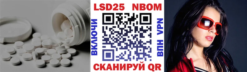продажа наркотиков МЕГА зеркало ЛСД экстази ecstasy Кашин