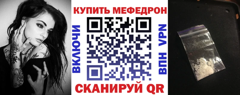 МЯУ-МЯУ VHQ  Кашин 